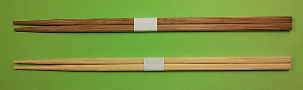すす竹割り箸