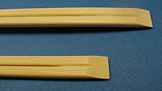 竹天削(てんそげ)箸